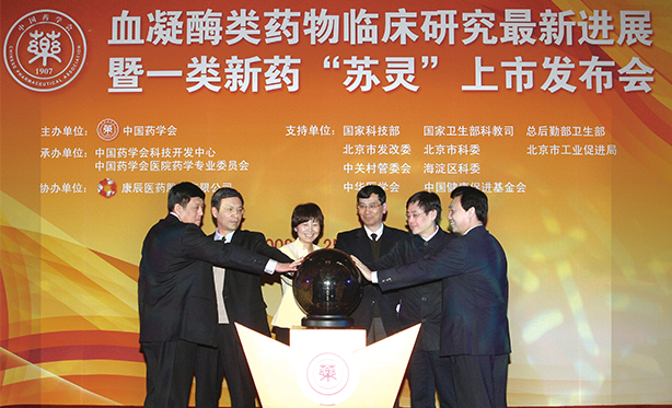 万彩吧·(中国游)有限公司官网